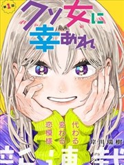 92电影网热血漫改动画纸鸢少年